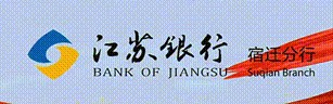 世界杯手机观看-迁马·怎能不爱丨王安林：在赛道上，看见更好的宿迁|健身|跑步训练|宿迁市|江苏省|体育_新浪新闻